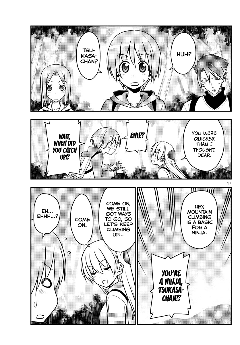 Tonikaku Kawaii chapter 97 page 17