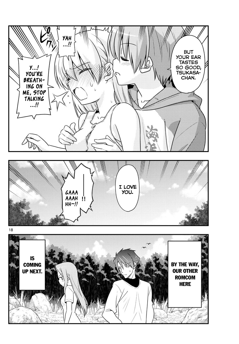 Tonikaku Kawaii chapter 98 page 18