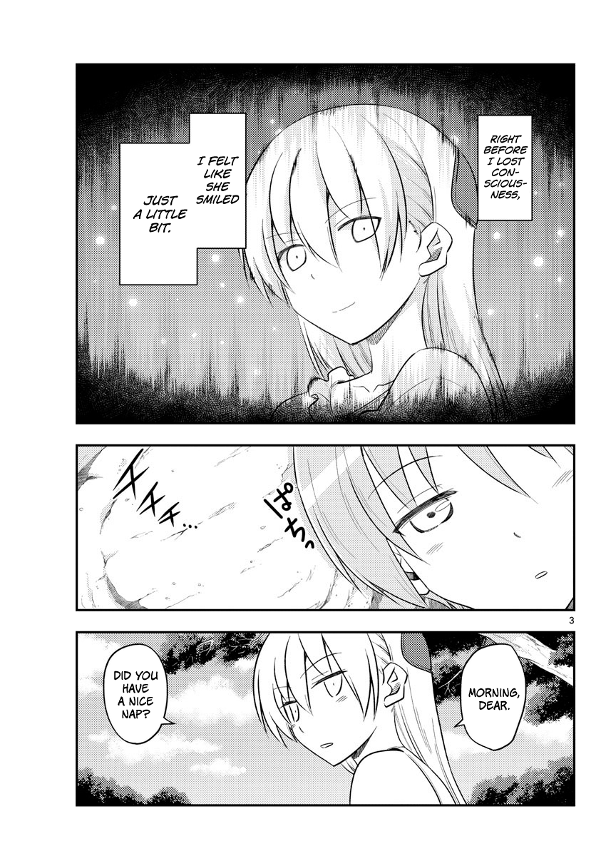 Tonikaku Kawaii chapter 98 page 3