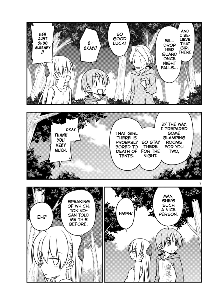 Tonikaku Kawaii chapter 98 page 9