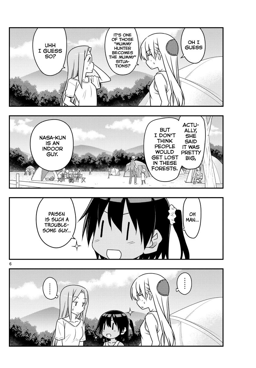 Tonikaku Kawaii chapter 99 page 6