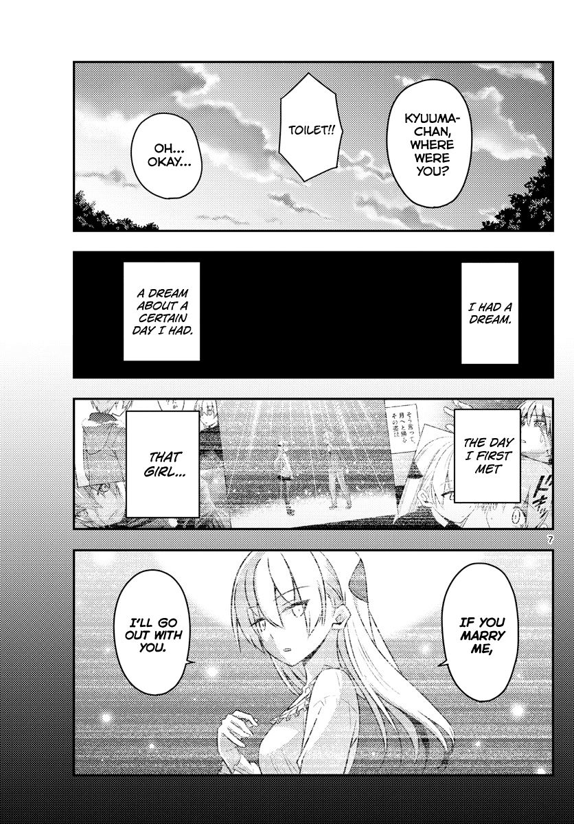 Tonikaku Kawaii chapter 99 page 7