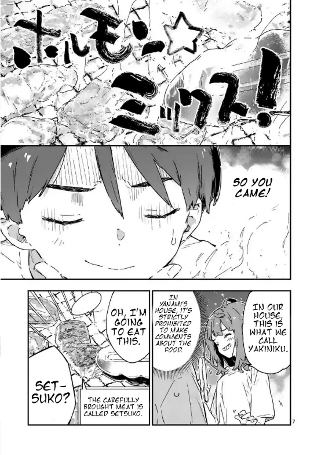 Too Many Losing Heroines! chapter 10.1 page 7