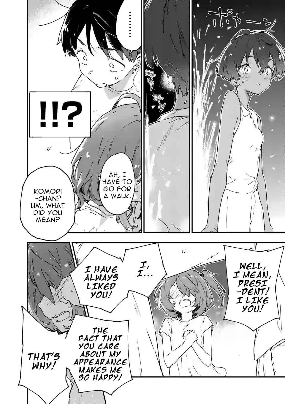 Too Many Losing Heroines! chapter 10.5 page 5