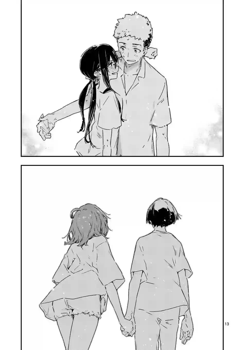 Too Many Losing Heroines! chapter 11 page 14