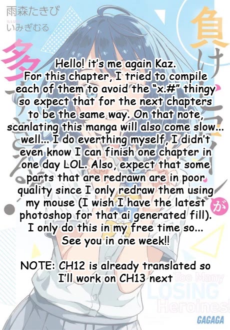 Too Many Losing Heroines! chapter 11 page 35