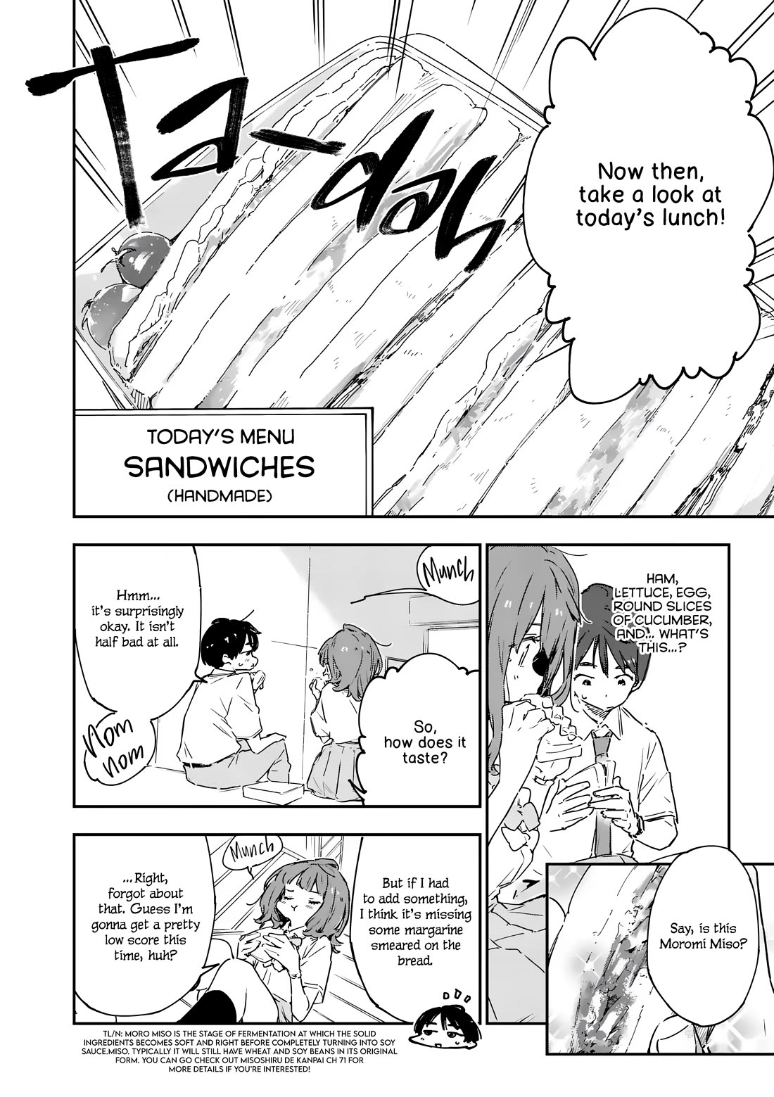 Too Many Losing Heroines! chapter 12 page 20