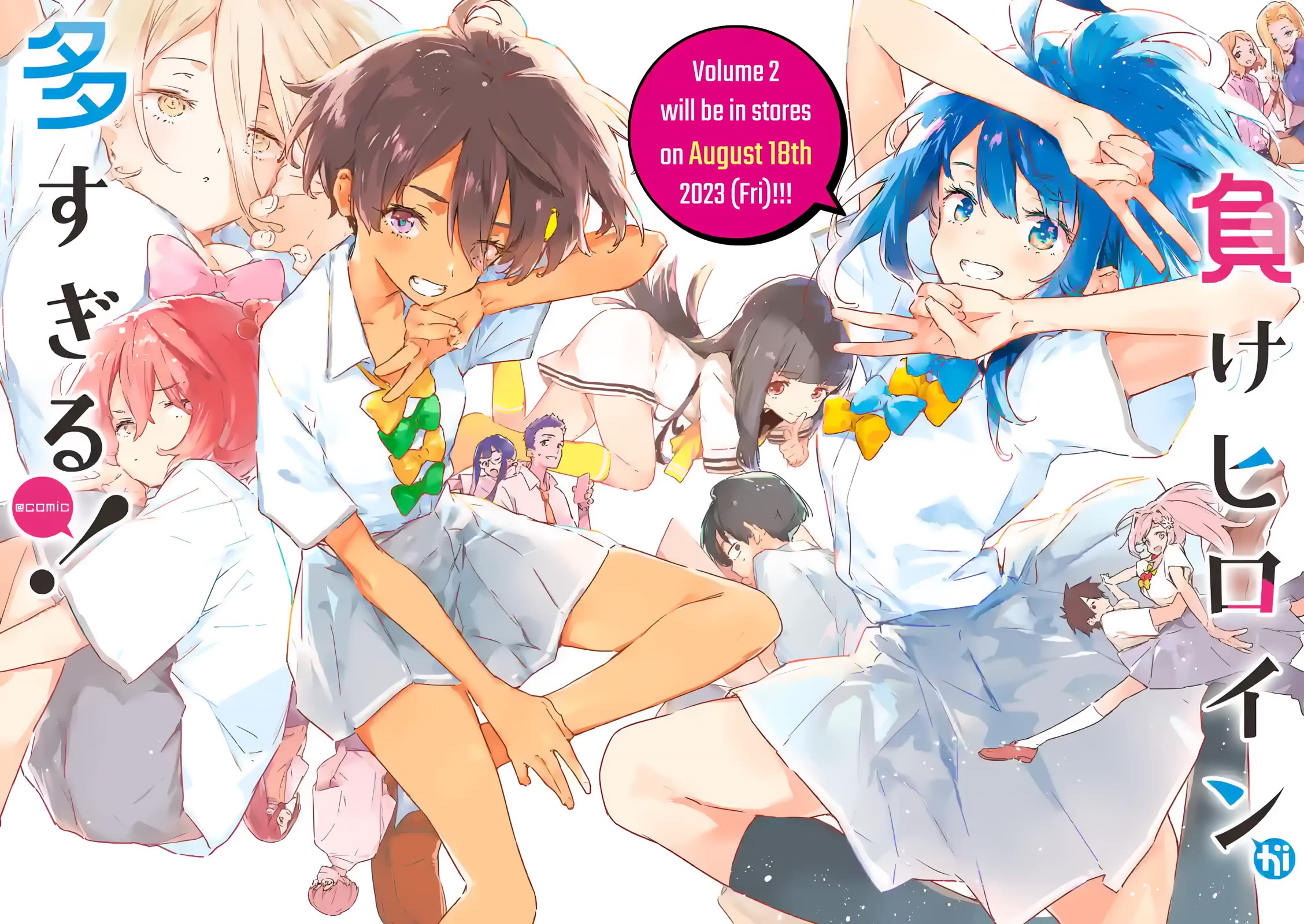 Too Many Losing Heroines! chapter 12 page 5