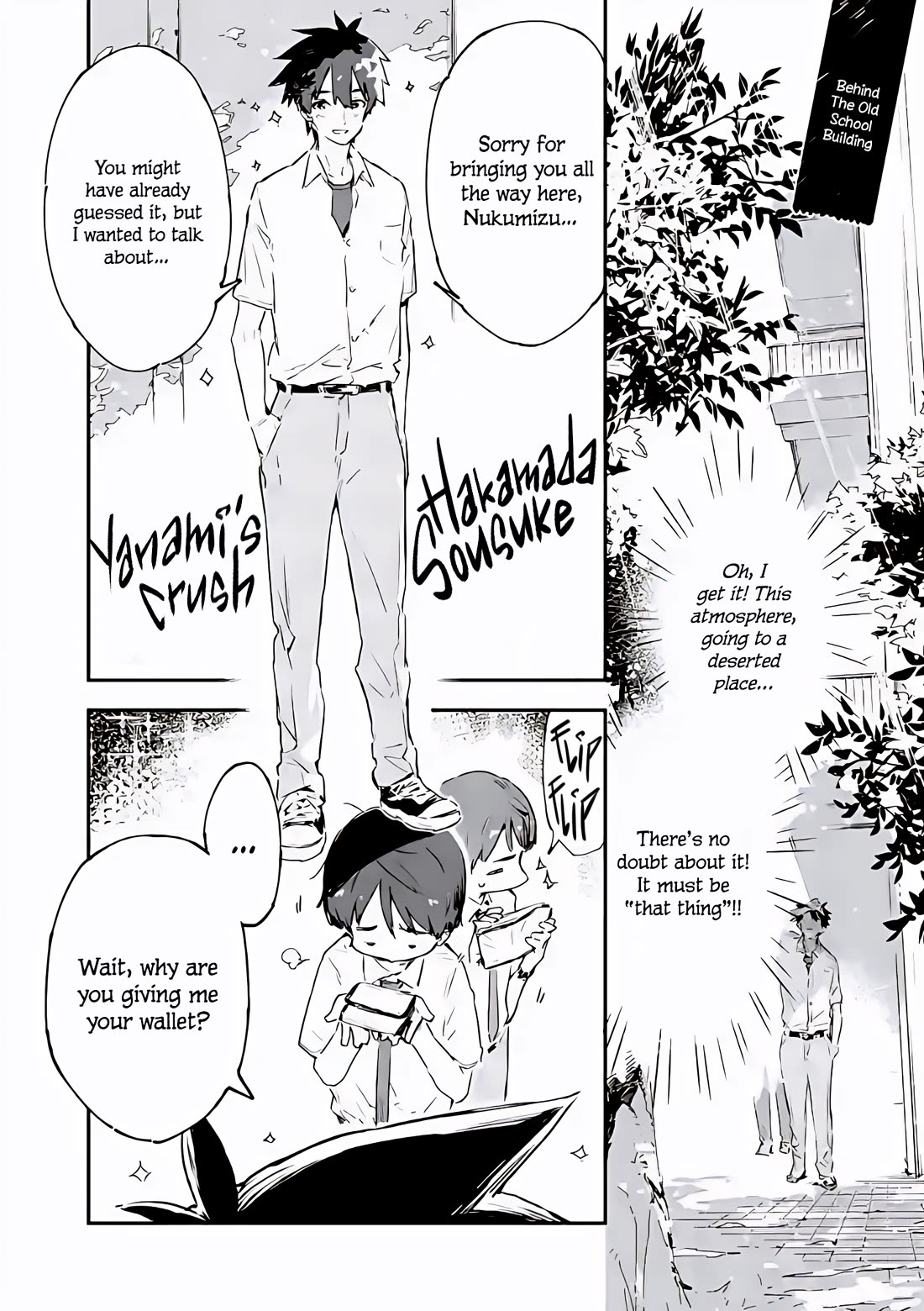 Too Many Losing Heroines! chapter 13 page 18