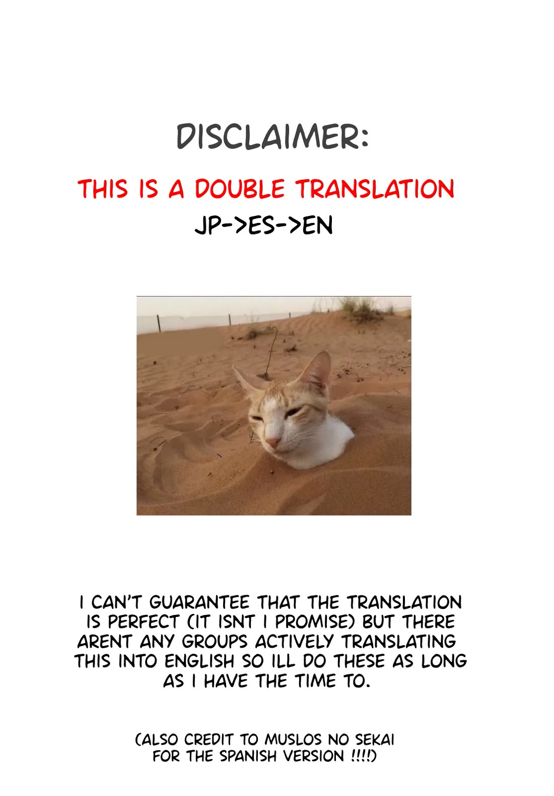 Too Many Losing Heroines! chapter 14.1 page 1