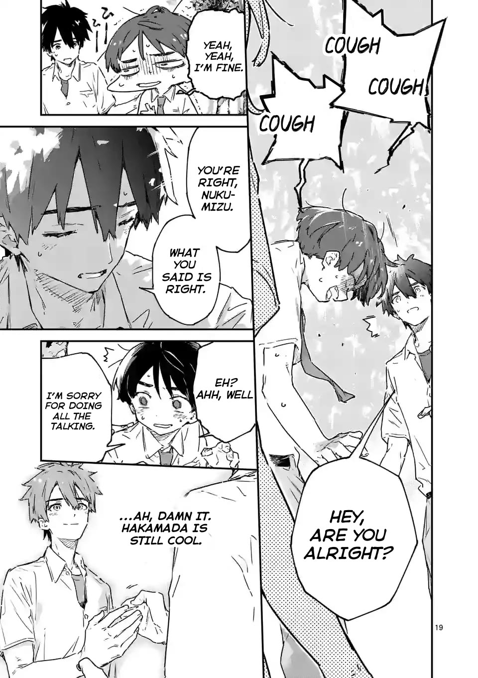 Too Many Losing Heroines! chapter 14.2 page 9