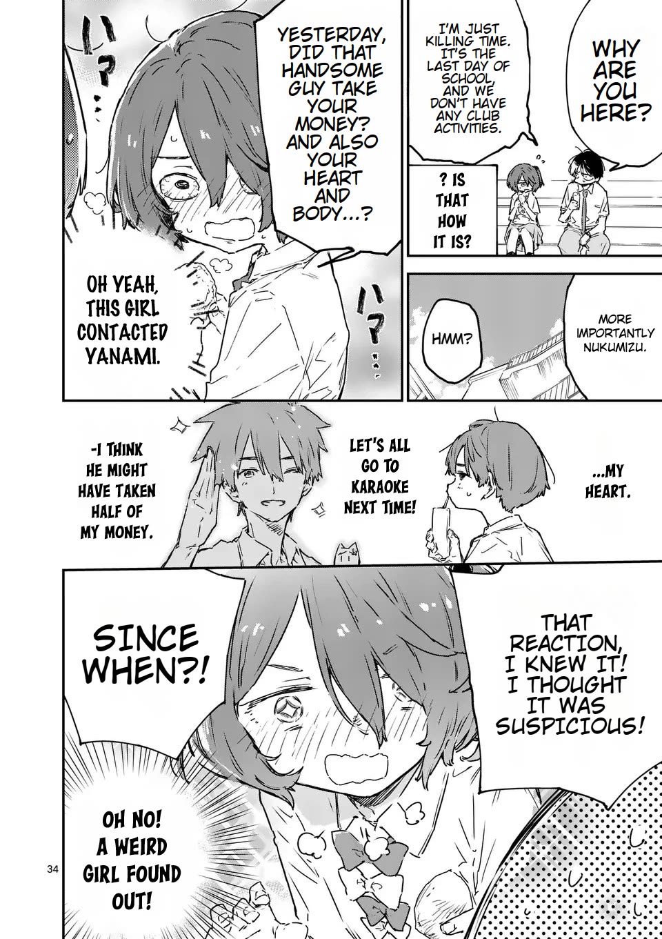 Too Many Losing Heroines! chapter 14.4 page 3