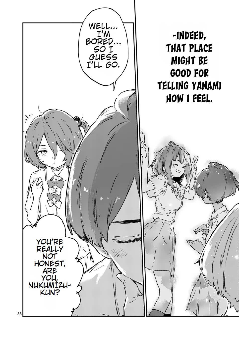 Too Many Losing Heroines! chapter 14.4 page 7