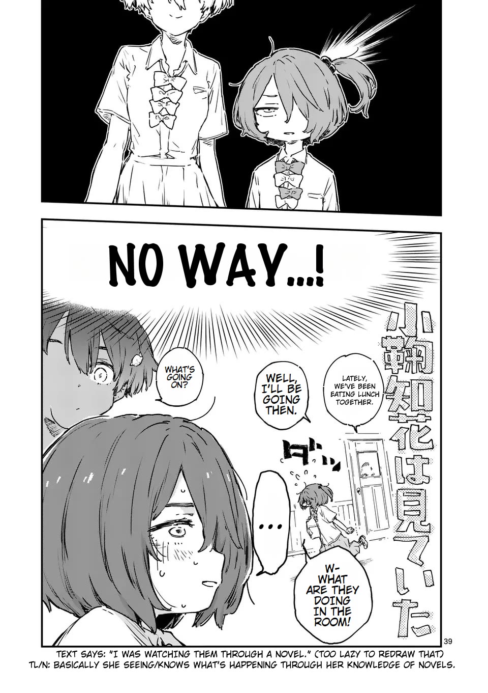 Too Many Losing Heroines! chapter 14.4 page 8