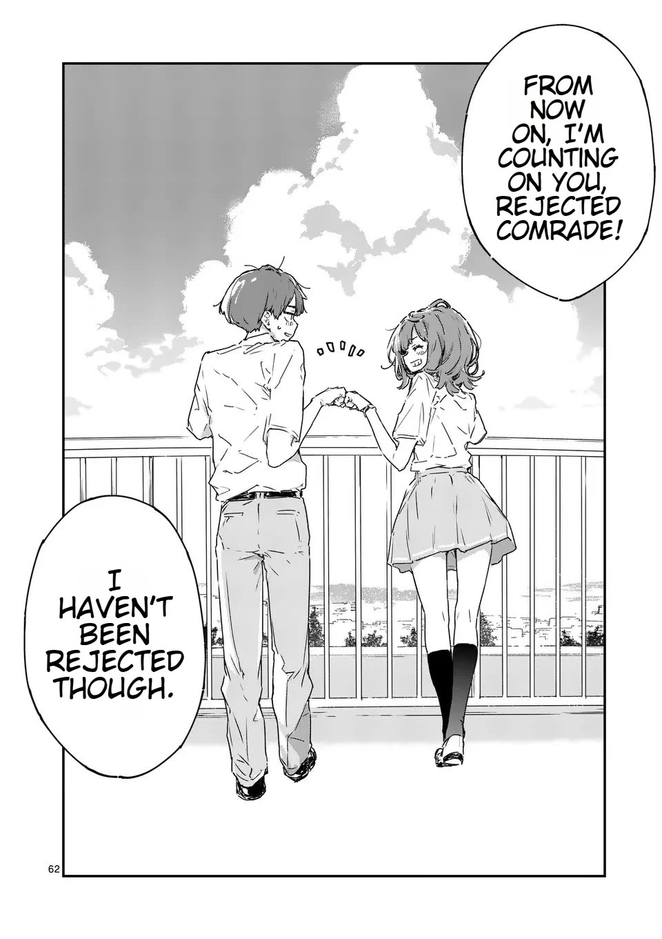 Too Many Losing Heroines! chapter 14.5 page 18