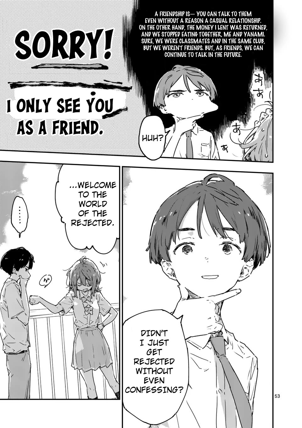 Too Many Losing Heroines! chapter 14.5 page 9