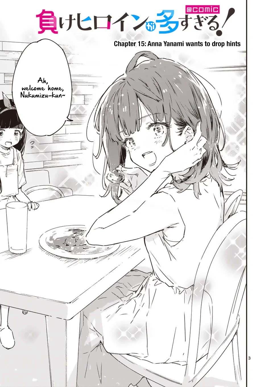 Too Many Losing Heroines! chapter 15.1 page 3