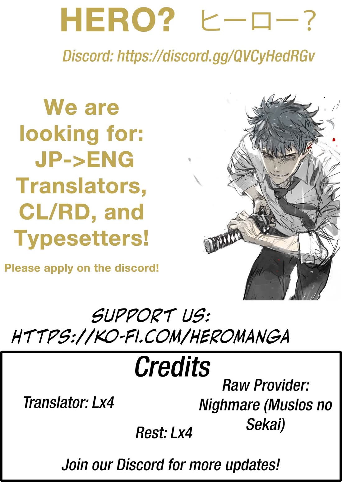 Too Many Losing Heroines! chapter 15.3 page 1