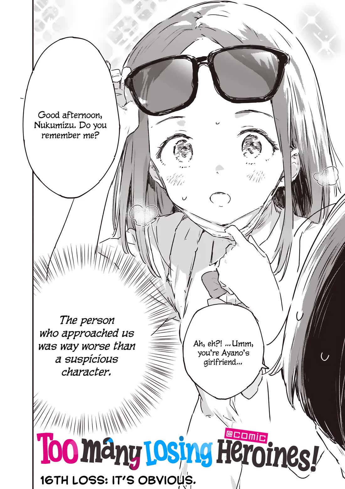 Too Many Losing Heroines! chapter 16 page 7