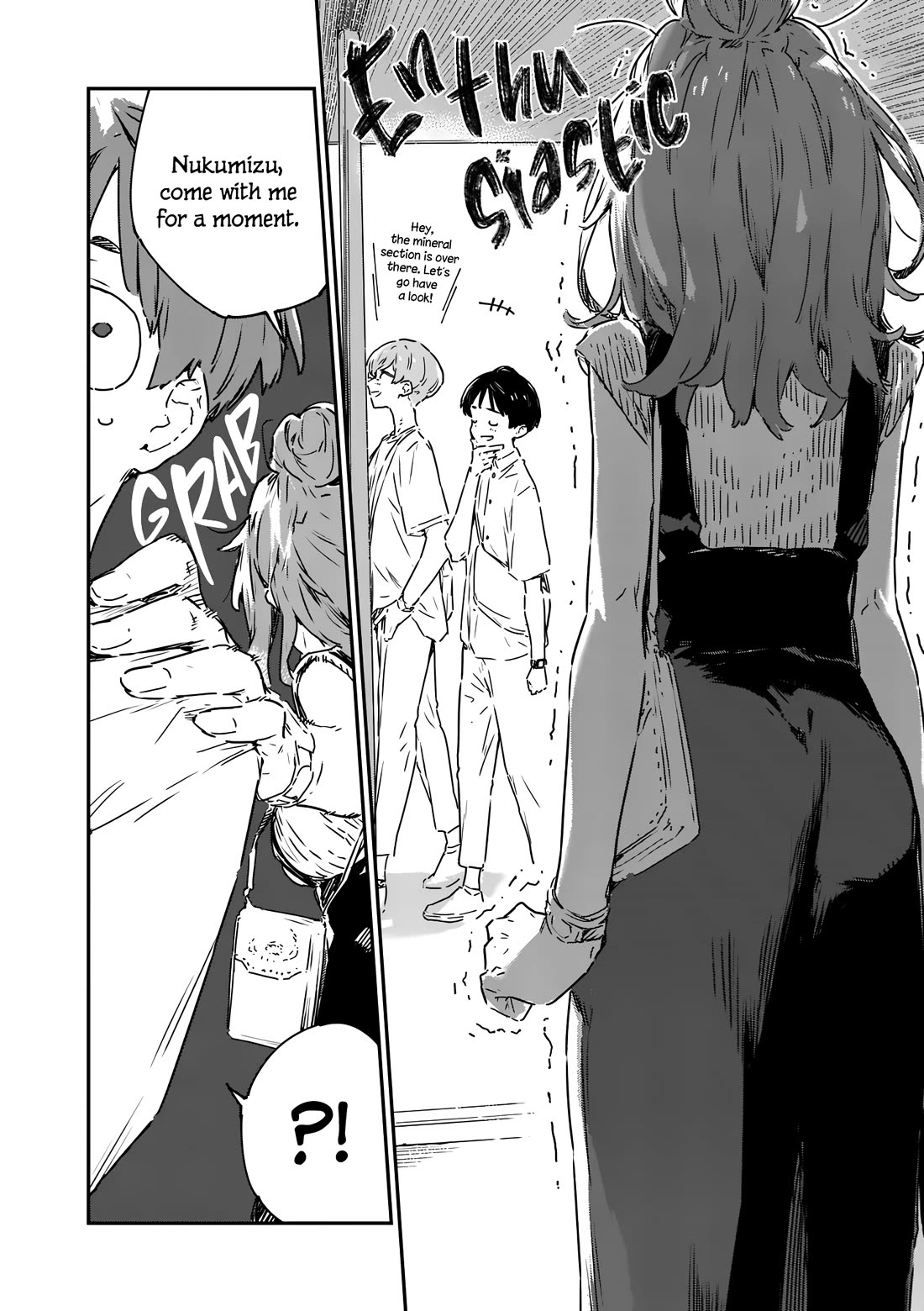 Too Many Losing Heroines! chapter 17 page 9