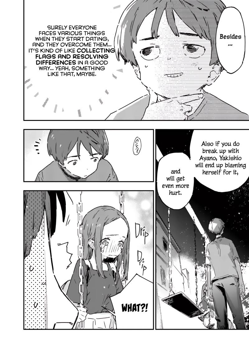 Too Many Losing Heroines! chapter 18 page 26