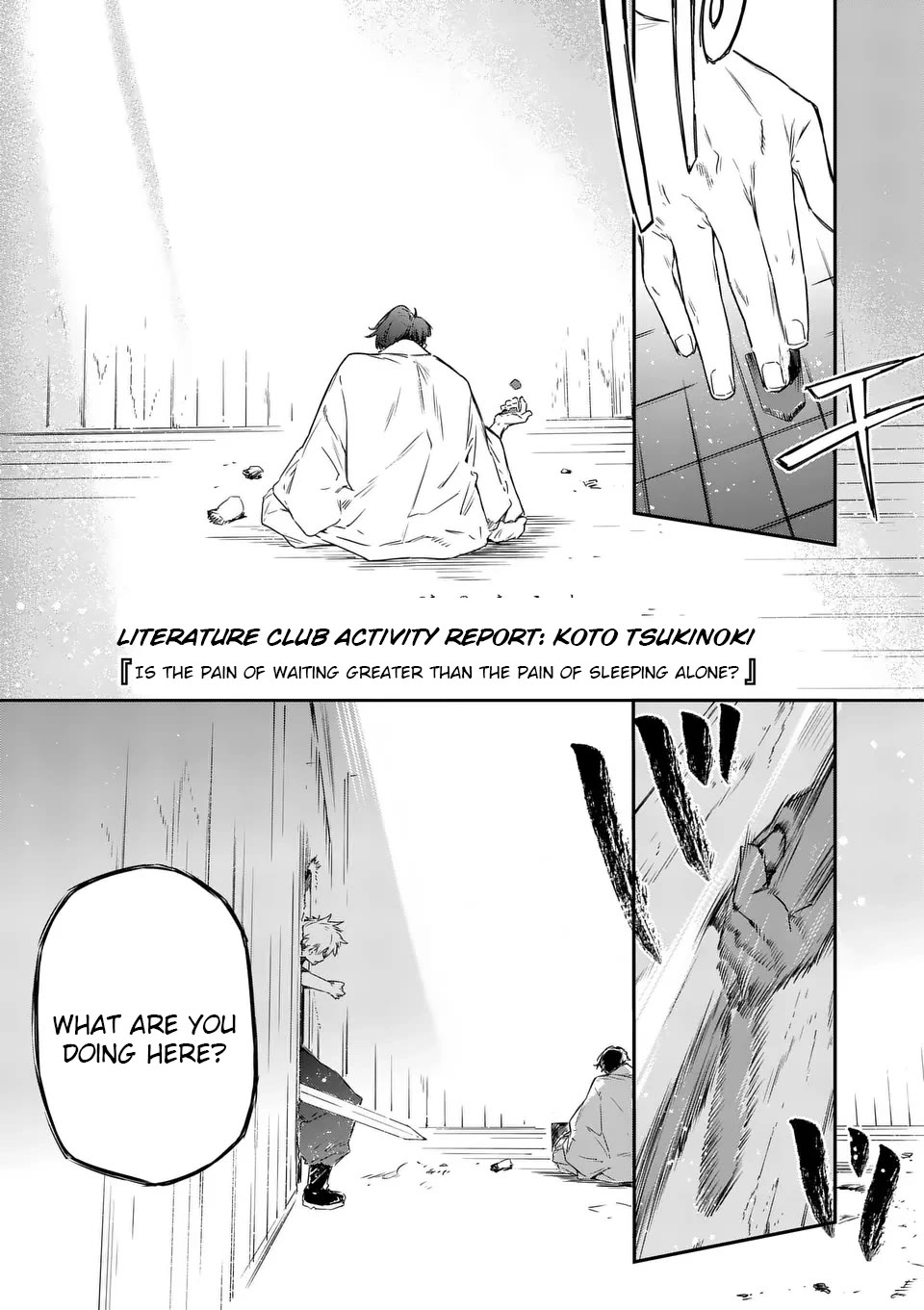 Too Many Losing Heroines! chapter 19.1 page 1