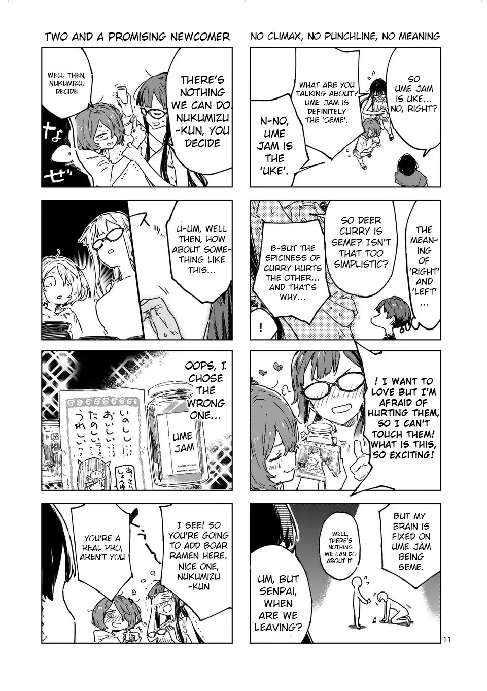 Too Many Losing Heroines! chapter 19.1 page 11