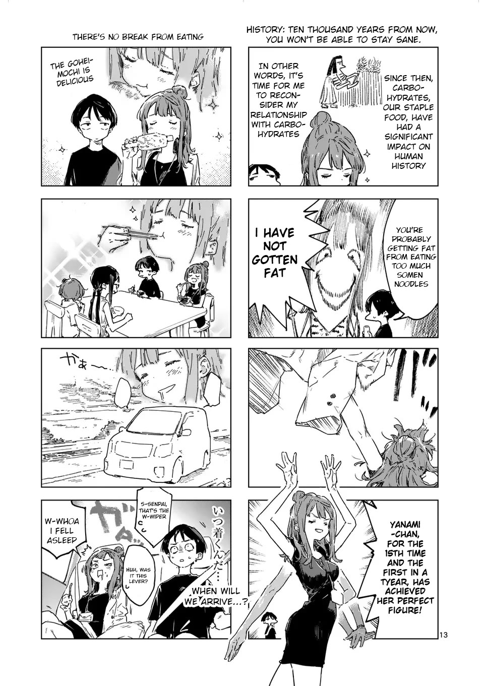 Too Many Losing Heroines! chapter 19.1 page 13