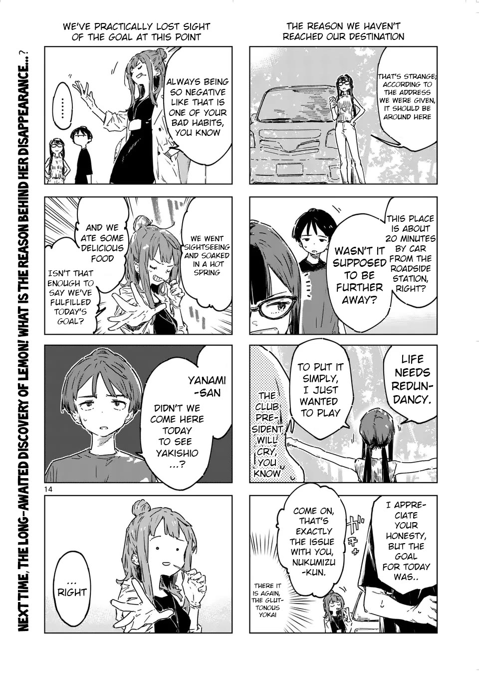 Too Many Losing Heroines! chapter 19.1 page 14