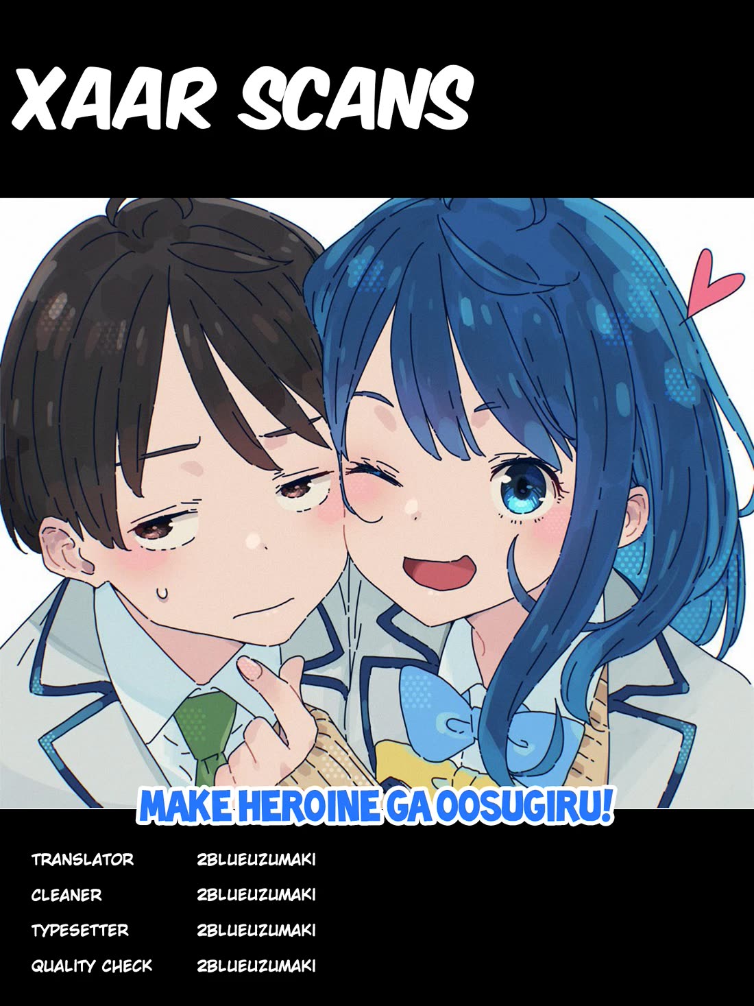 Too Many Losing Heroines! chapter 19.1 page 15