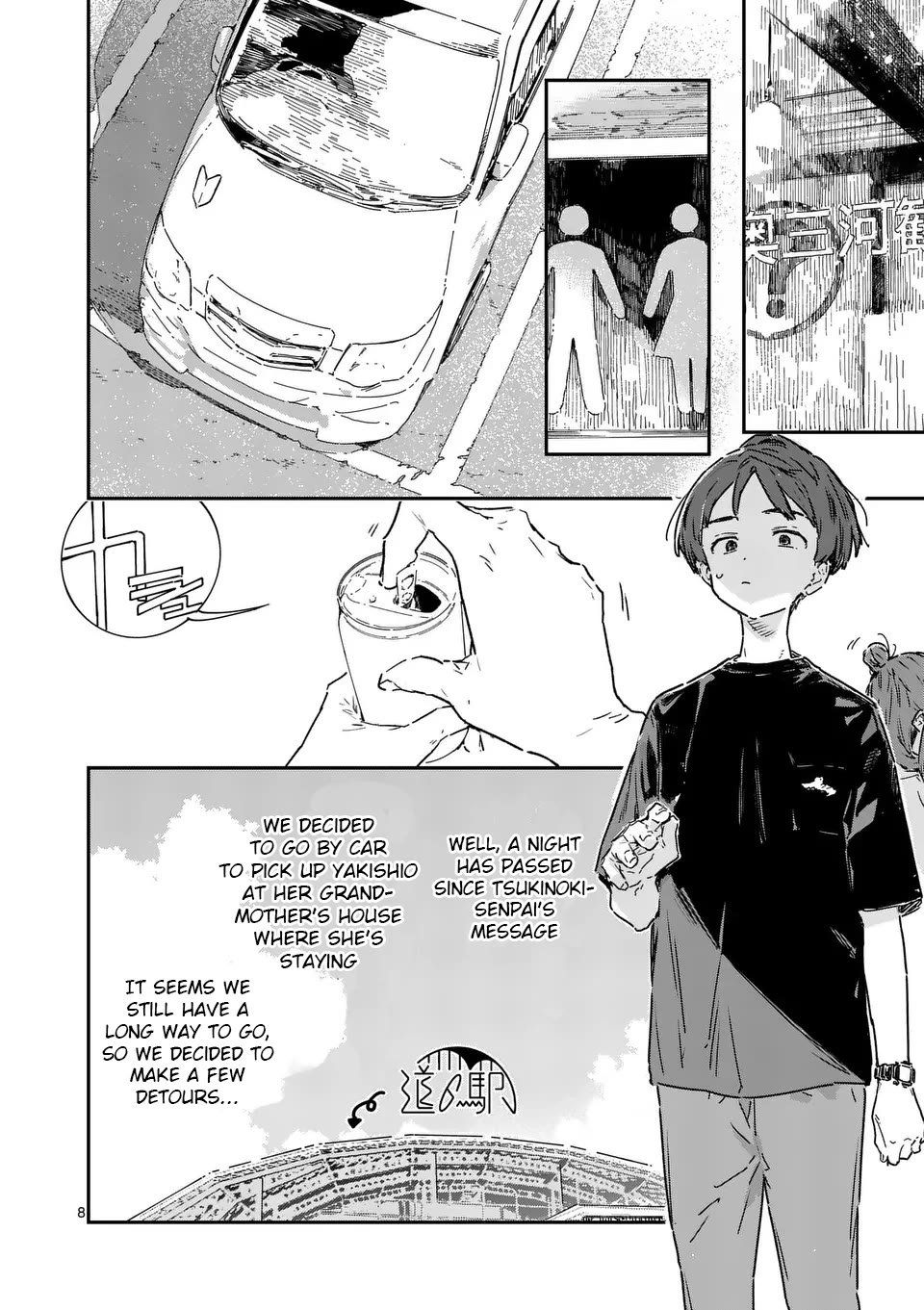 Too Many Losing Heroines! chapter 19.1 page 8