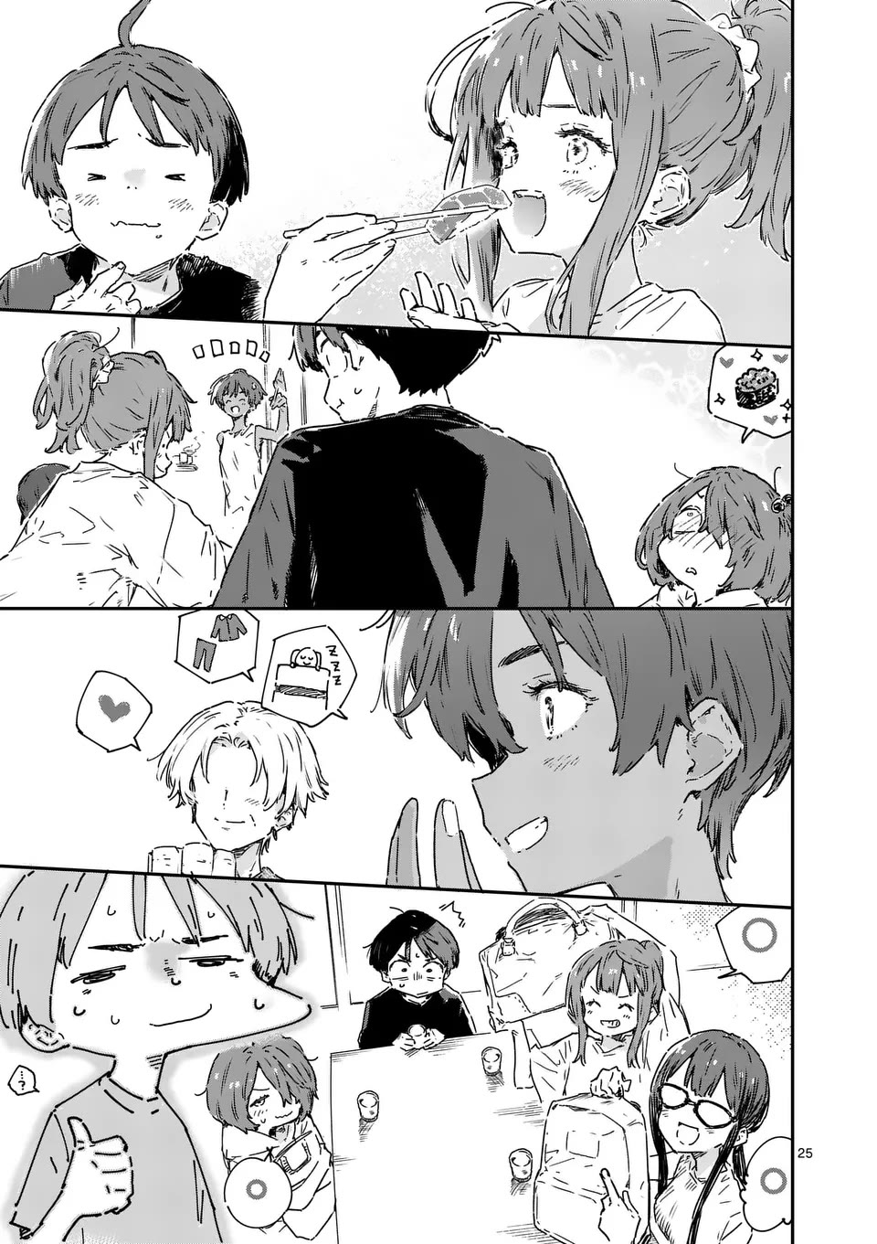 Too Many Losing Heroines! chapter 19.2 page 11