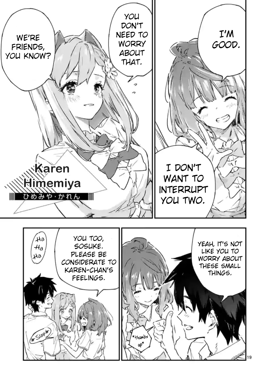 Too Many Losing Heroines! chapter 2 page 19