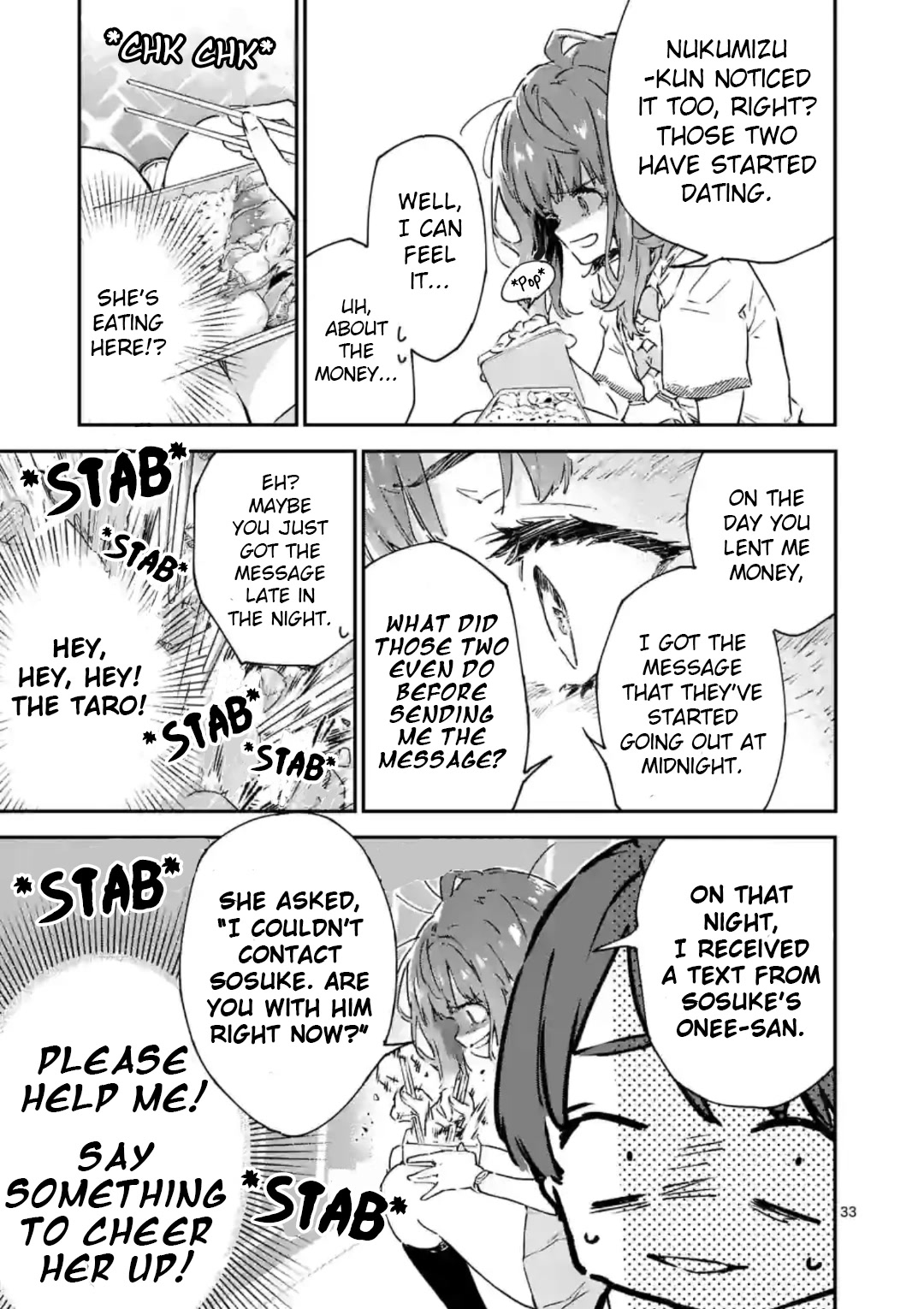 Too Many Losing Heroines! chapter 2 page 33