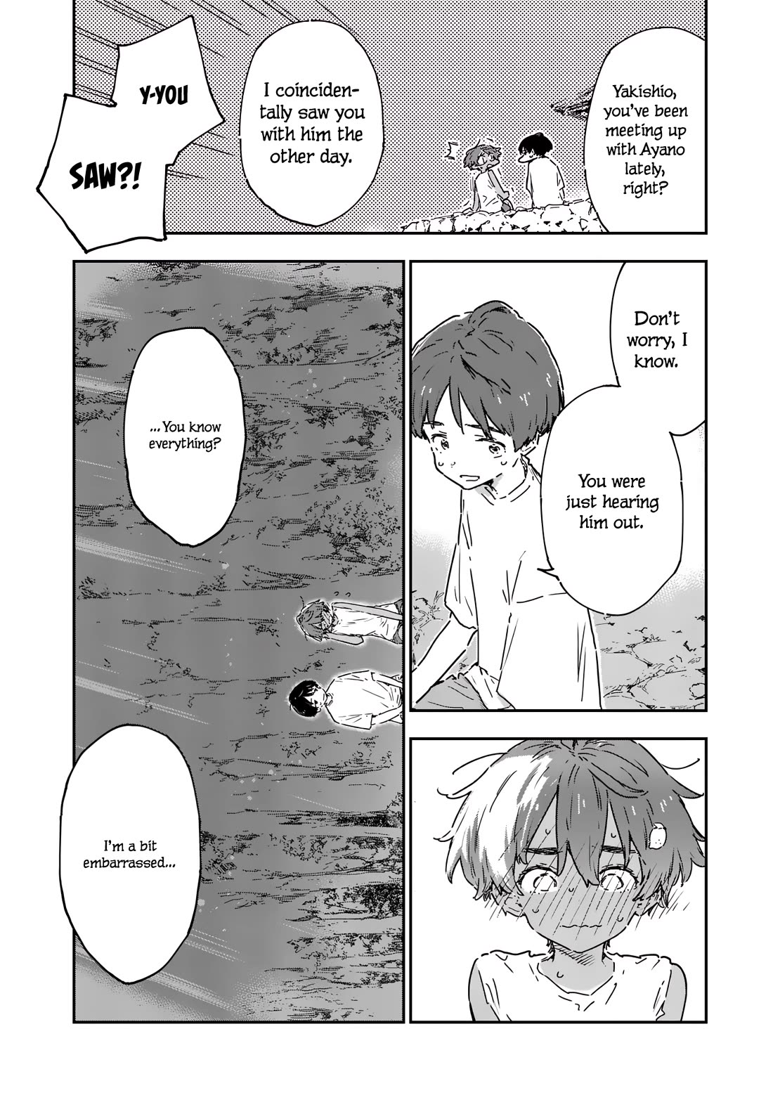 Too Many Losing Heroines! chapter 20.2 page 2