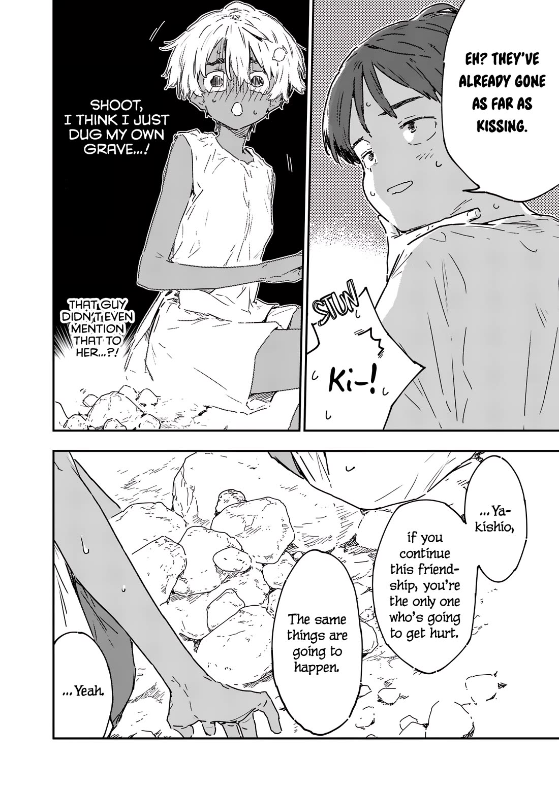 Too Many Losing Heroines! chapter 20.2 page 4