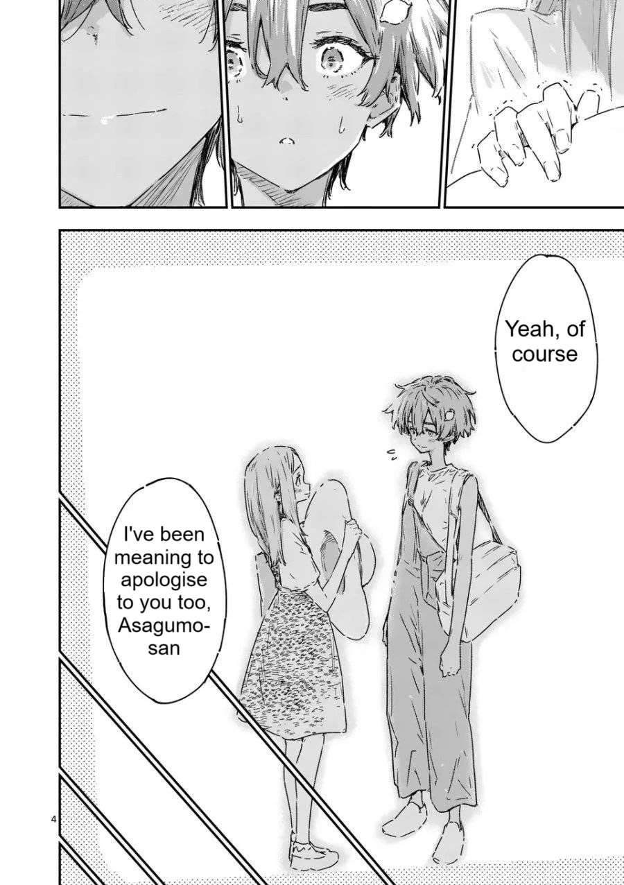 Too Many Losing Heroines! chapter 21.1 page 4