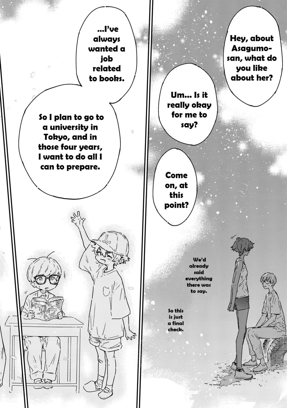 Too Many Losing Heroines! chapter 21.3 page 9