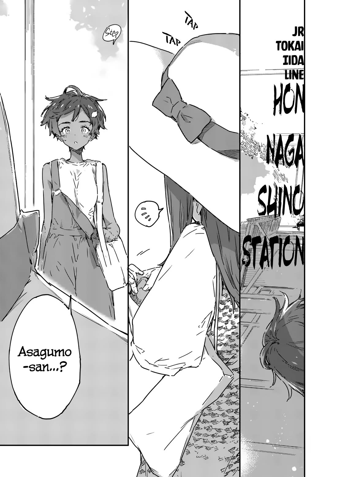 Too Many Losing Heroines! chapter 21 page 2