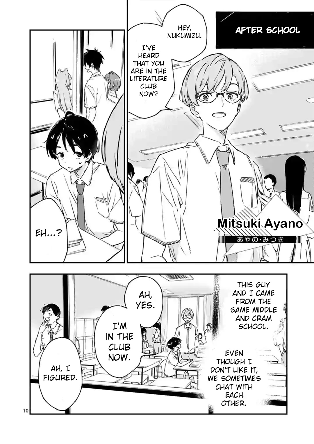 Too Many Losing Heroines! chapter 3 page 10