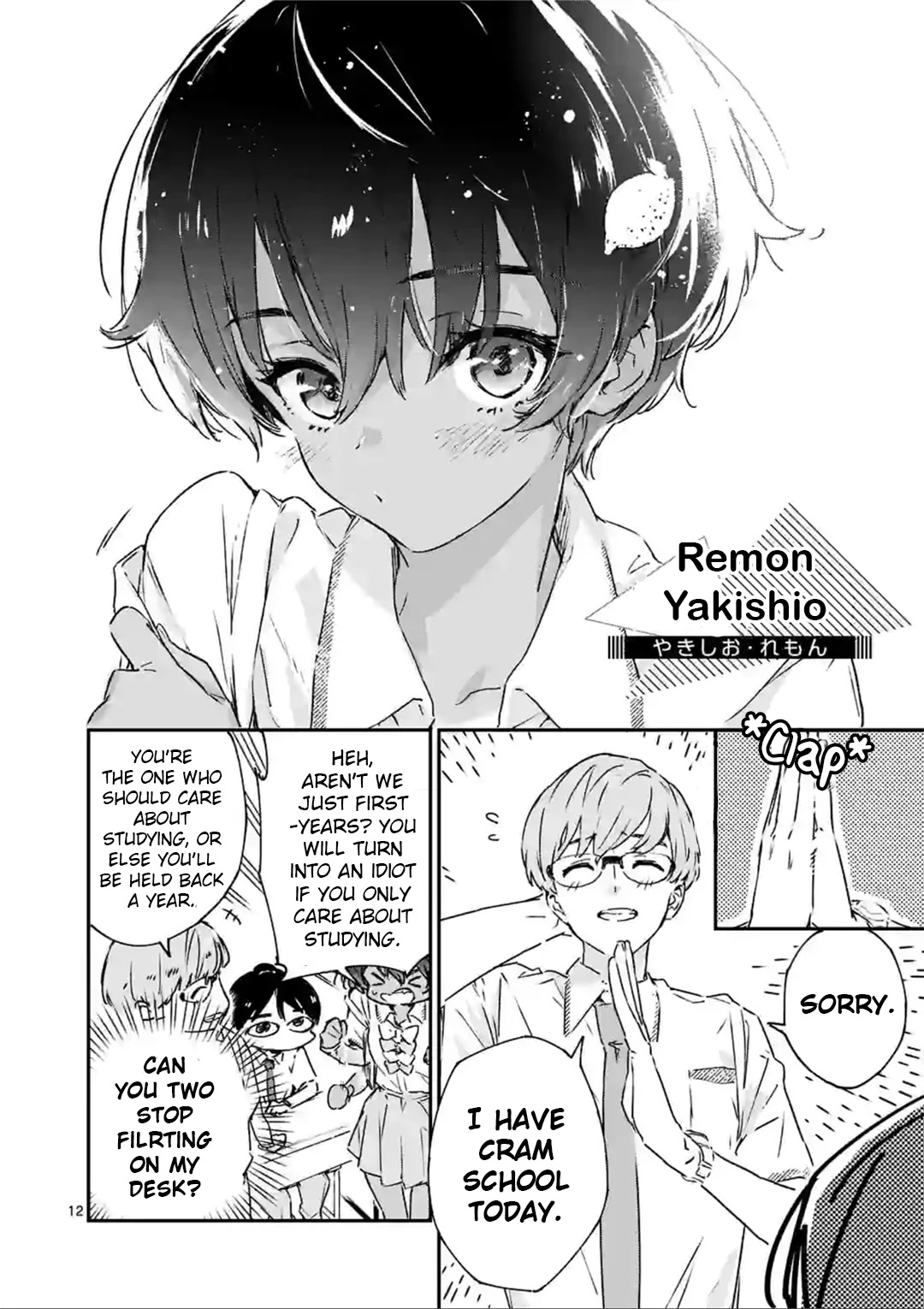 Too Many Losing Heroines! chapter 3 page 12