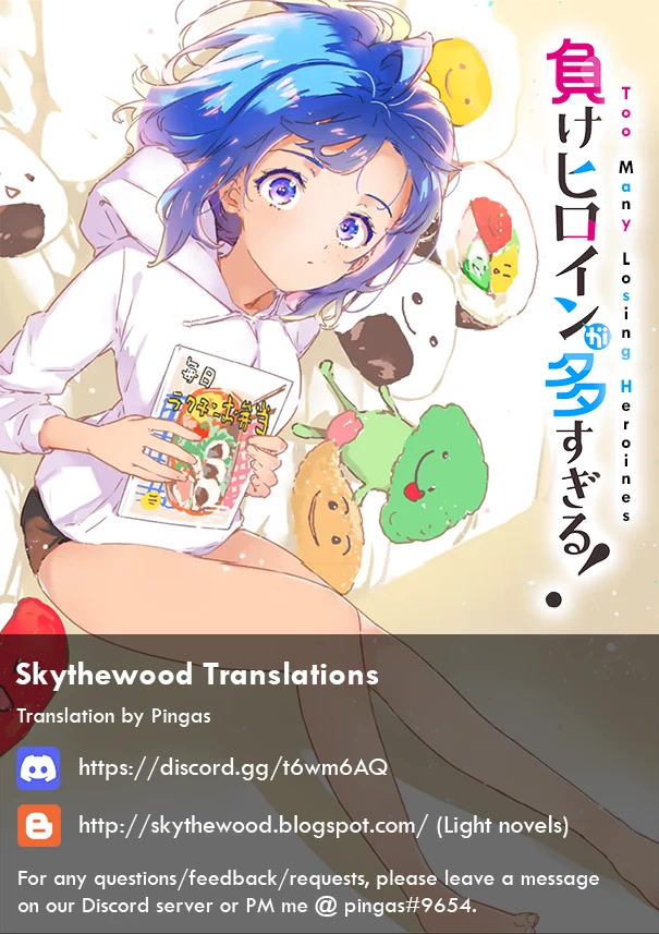 Too Many Losing Heroines! chapter 5 page 41