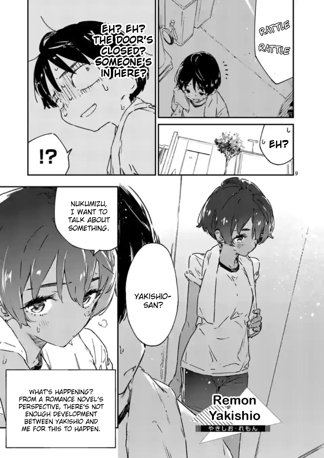 Too Many Losing Heroines! chapter 5 page 9