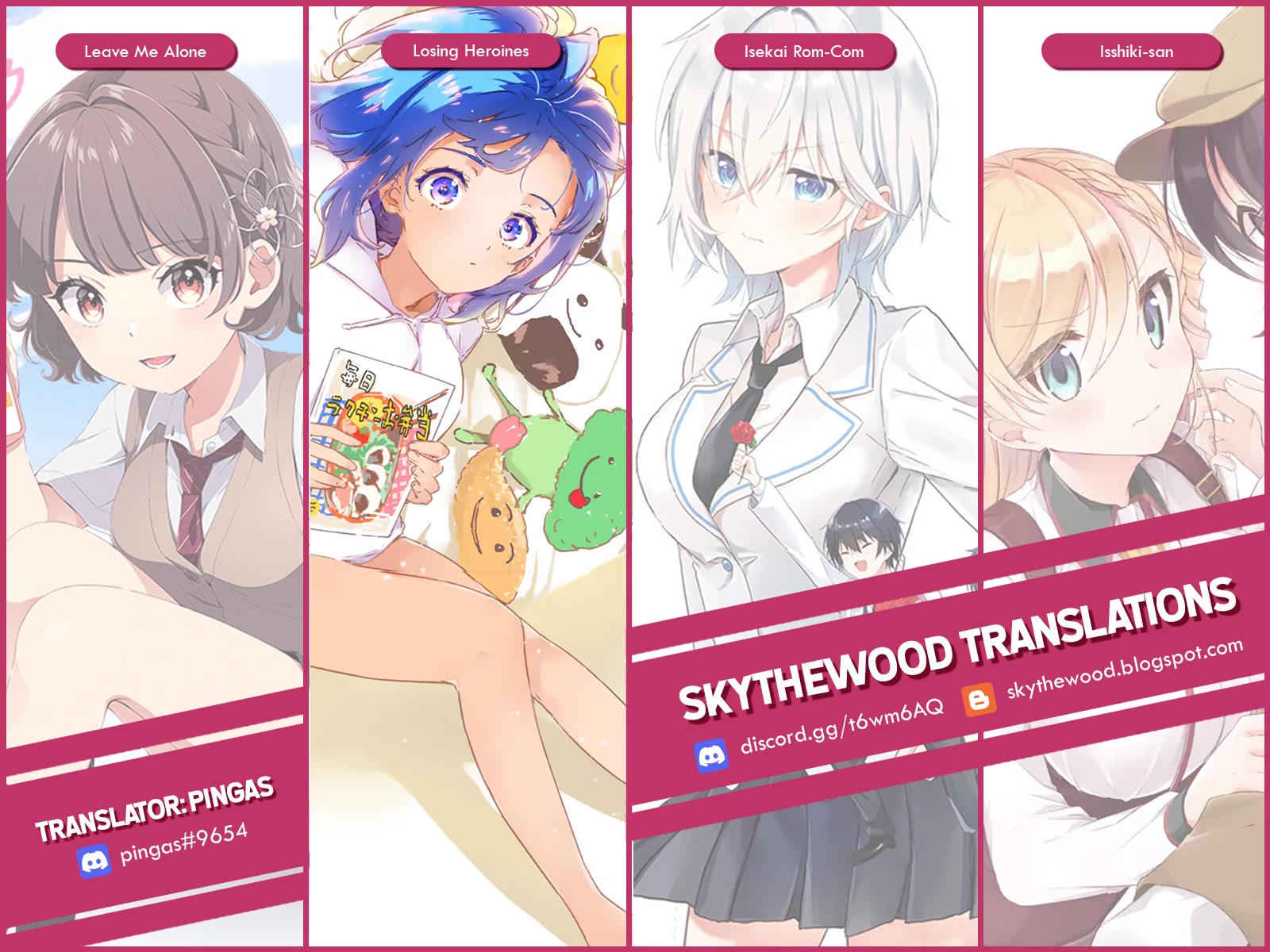 Too Many Losing Heroines! chapter 6 page 17