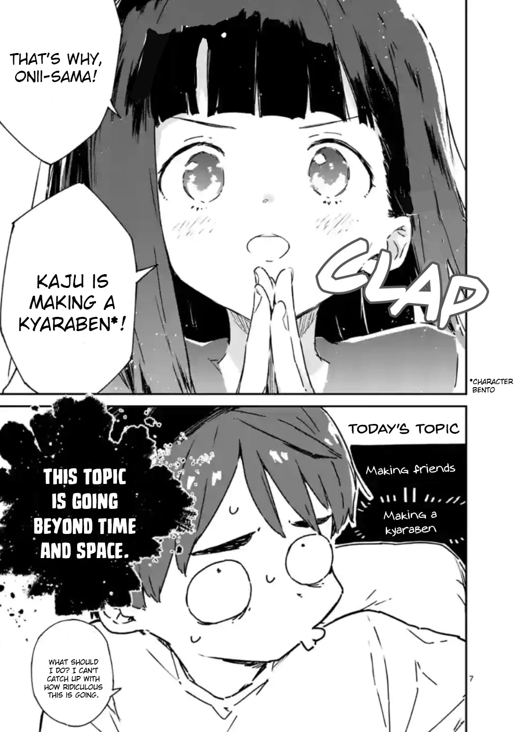 Too Many Losing Heroines! chapter 6 page 7