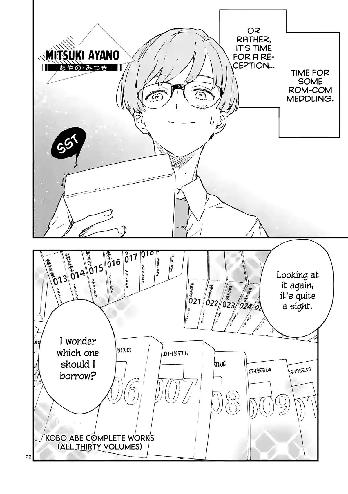 Too Many Losing Heroines! chapter 7.2 page 9