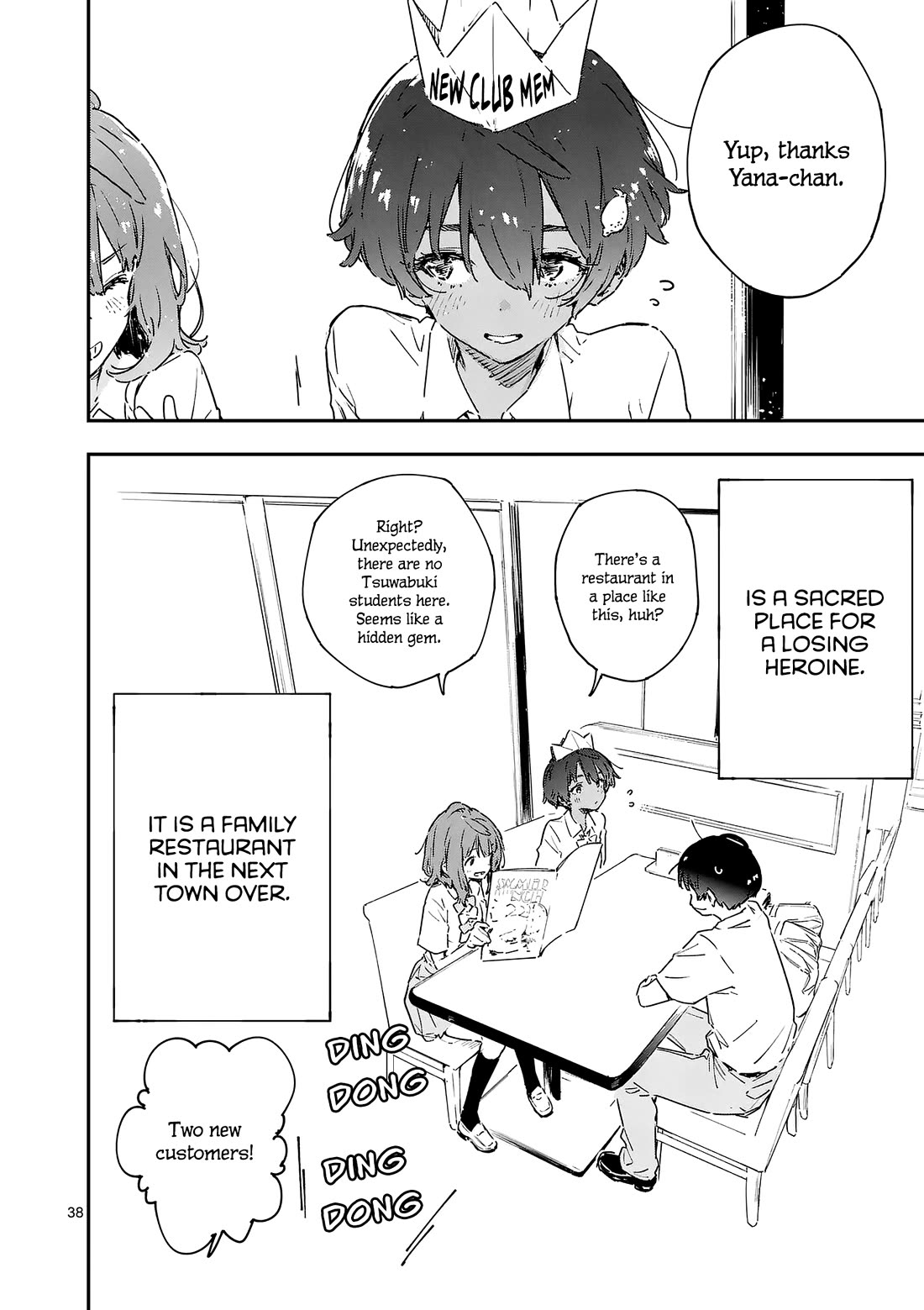 Too Many Losing Heroines! chapter 7.4 page 3