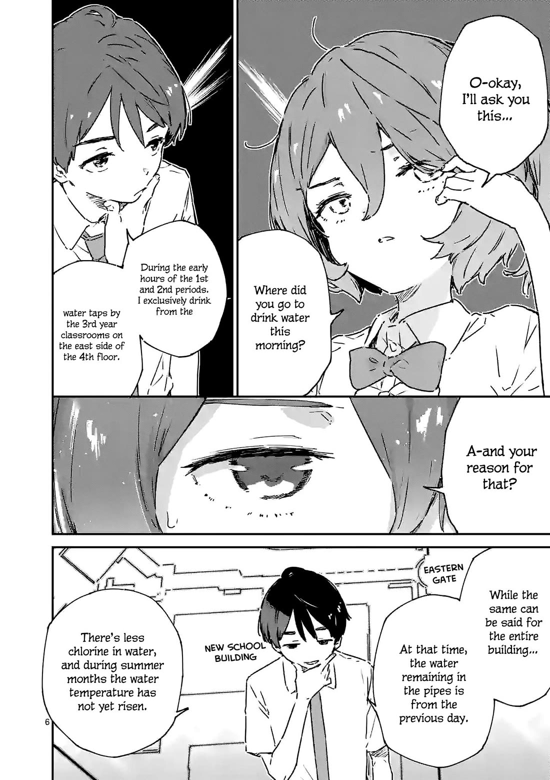 Too Many Losing Heroines! chapter 8.1 page 7