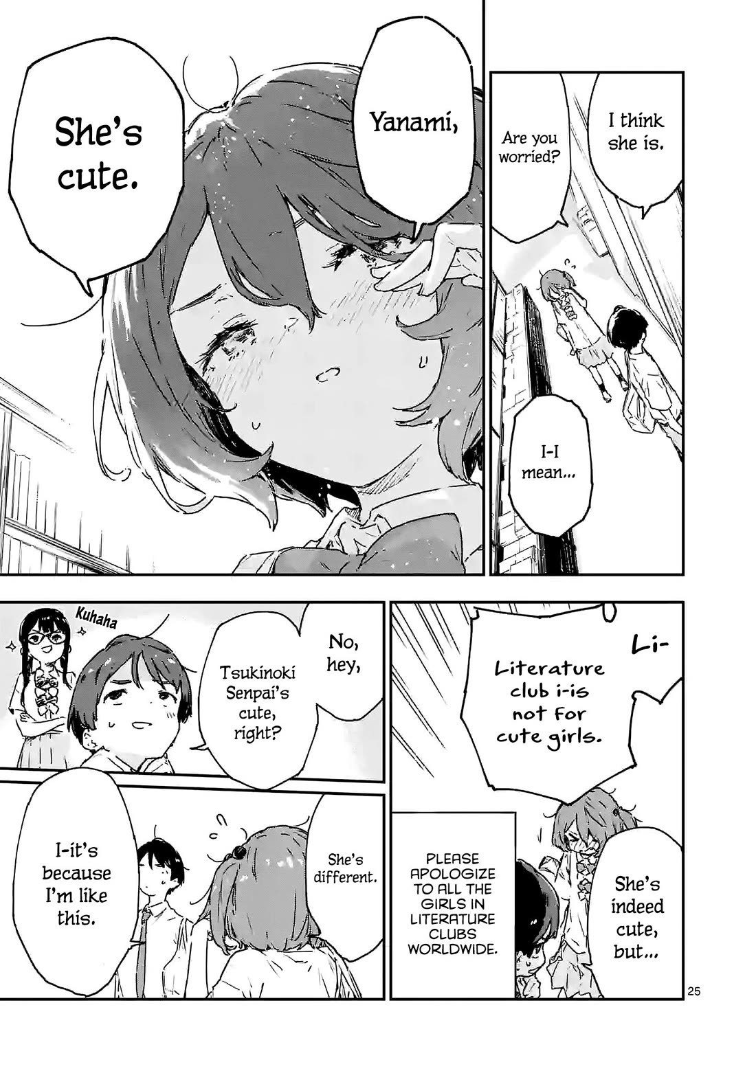 Too Many Losing Heroines! chapter 8.2 page 15