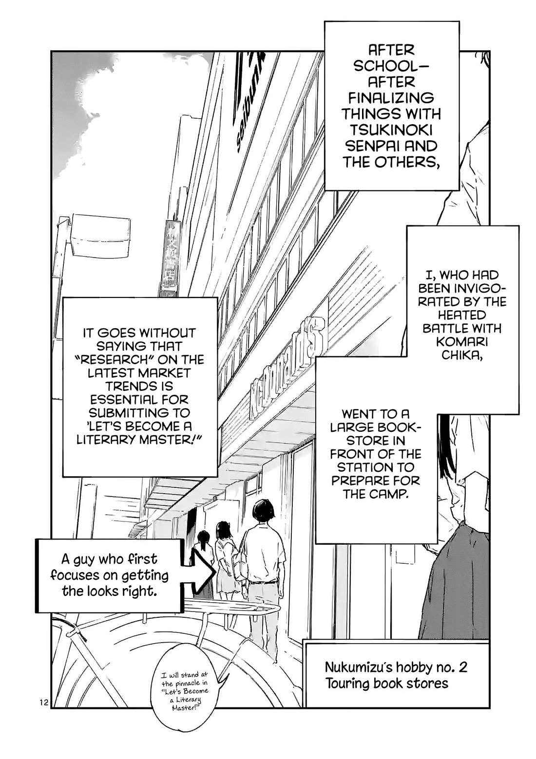 Too Many Losing Heroines! chapter 8.2 page 2